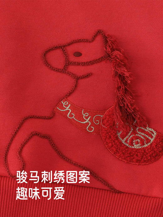 英氏儿童卫衣连帽套头衫针织新年男童男宝宝秋冬新款YREDJ4R032A 商品图4