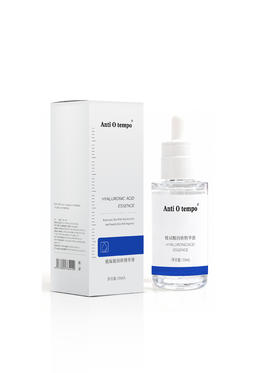 Anti O tempo 玻尿酸润妍精华液 50ml
