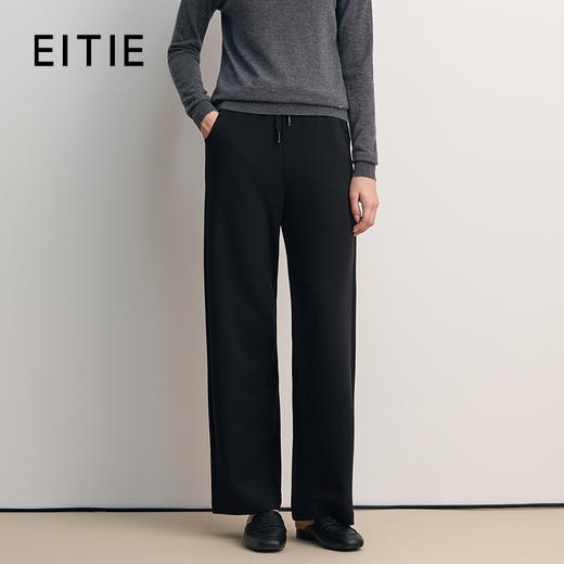 EITIE爱特爱松紧腰头直筒版型通勤时尚百搭裤子8505203 商品图0