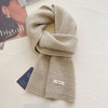 丁摩纯羊毛围巾女冬季高级感纯色情侣围巾男2025新款保暖百搭针织围脖ALWWJ182YM-160X20 商品缩略图0