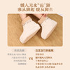 笙观相沐白芷玉竹热敷靴 陈年艾绒 大颗粒玫瑰盐 双重热敷 赶走寒凉 商品缩略图1