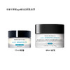 修丽可SKINCEUTICAL age玻色因紧致塑颜抗老眼霜/面霜  淡化细纹 商品缩略图0