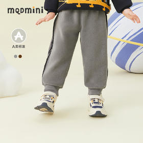 【秒】【专柜同款】MQD童装男童冬季新款加绒针织裤男宝宝加厚裤子潮