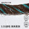 三利毛巾纯棉浴巾条纹提花毛巾成人卡通刺绣洗澡巾情侣家居裹澡巾 商品缩略图2