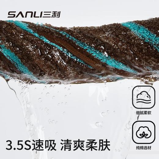 三利毛巾纯棉浴巾条纹提花毛巾成人卡通刺绣洗澡巾情侣家居裹澡巾 商品图2