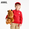 【实体店同款】男童翻领长袖卫衣春季新款安奈儿童装XB611007 商品缩略图0
