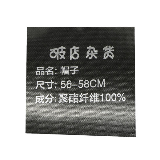 韩系蝴蝶结盆帽女款渔夫帽-纪念日百货门店同款165644120 商品图6
