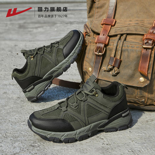 回力男鞋2025新款秋冬休闲爸爸鞋工作鞋户外徒步运动登山鞋子男款 商品图0