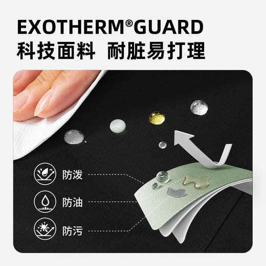 诺诗兰 逐山冲锋裤 NWPEH0743E 商品图1