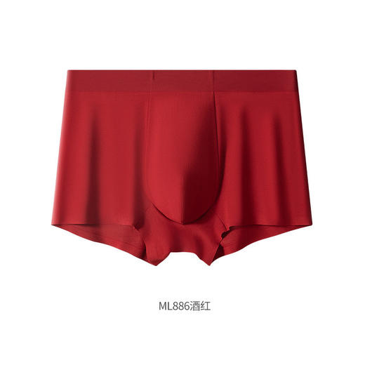 XN-ML886  【1条】新款本命年大红色男士内裤莫代尔无痕平角裤男生内裤短裤 商品图4