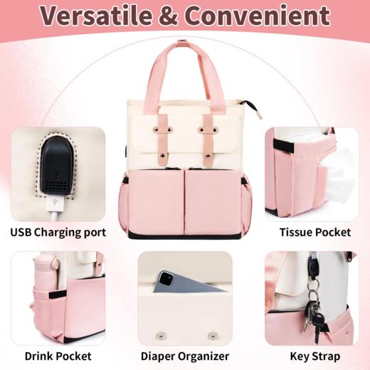 美国 TORIBIO 大容量双肩背包 多功能妈咪包 带换尿垫和保温奶瓶袋 商品图3