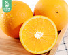 高山树熟赣南脐橙（70-80果）/1箱（2.25kg±100g） 商品缩略图1