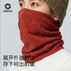 积能双面保暖抓绒围巾男女秋冬户外防风运动跑步围脖护颈脖套面罩 商品缩略图2