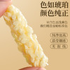 【吉供优选】吉林长白山中国林蛙油（线油）礼盒40g 商品缩略图2