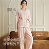 【E】幸棉·法式香风莱赛尔棉套装可外穿家居服 商品缩略图1