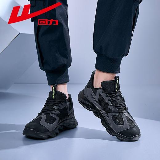 回力男鞋运动鞋2025新款秋季百搭老爹鞋透气网鞋休闲跑步鞋子男款 商品图3