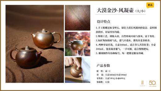 主人杯、盖杯、随身杯 商品图3