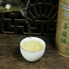 龙山圣地茶顿慧礼盒组合装袈裟红、菩提绿茶，滋味醇厚，叶底柔软【清明期间正常发货】 商品缩略图1