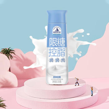 光明莫斯利安轻糖控脂原味酸奶230g*10盒 PET瓶包装礼盒送礼 商品图2