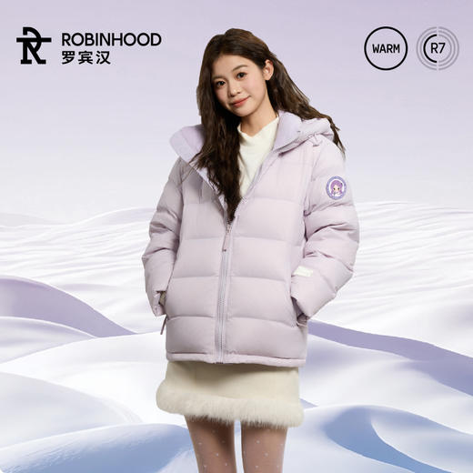 罗宾汉杨超越专属紫钻鹅绒服S1-R248Y51510 商品图3