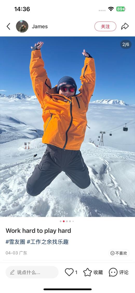 一店d 出口的𝐤隆三合一报恩羽绒服  冲锋衣➕抗寒羽绒内胆
户外玩家&都市潮人双向奔赴的硬核装备‼️‼️堪称都市户外人的风格战袍 户外圈都在问的三合一硬货 商品图11