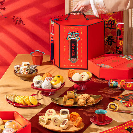 雅觅 万象更新 南方什锦年货大礼包 商品图1