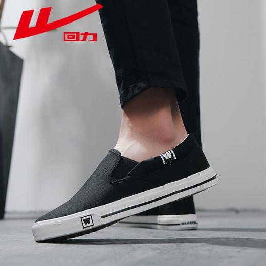 回力帆布鞋男女情侣款低帮软底休闲布鞋一脚蹬舒适透气懒人潮鞋子 商品图6