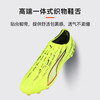 小李子PUMA彪马 ULTRA 6 高端FG长钉成人训练足球鞋男108699 01 商品缩略图3