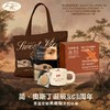 简·奥斯丁诞辰250周年 限量定制典藏版文创礼盒 商品缩略图0