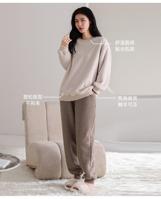 【宅家半边绒女款家居服套装】毛绒面料细腻绵柔云朵包裹感！显瘦版型冬日不臃肿，这一定是你买过的秋冬睡衣！-XJC 商品图6