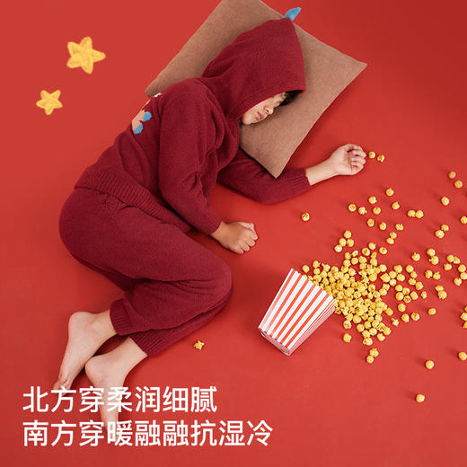 likeuu男女大童儿童红色半边绒家居服秋冬睡衣套装2025新款dr 商品图2