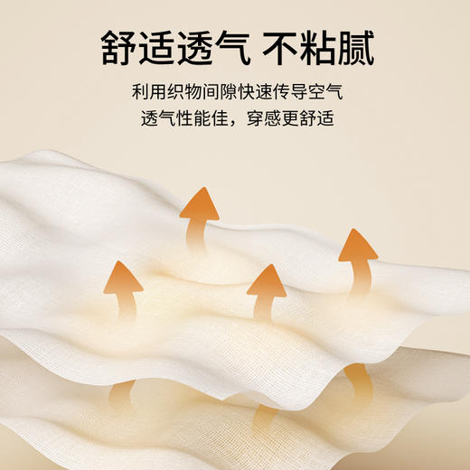 【通款抓绒两件套冲锋衣】SCALER/思凯乐 情侣潮流宽松加绒冲锋衣外套F2424502 商品图2