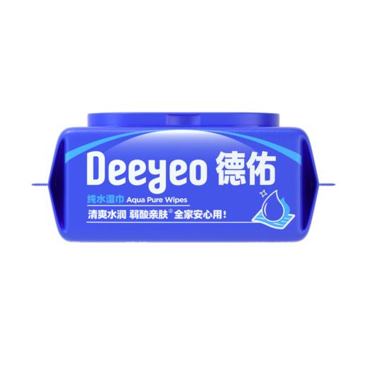 【积分兑换】德佑新升级纯水湿巾80片/包*6 商品图2