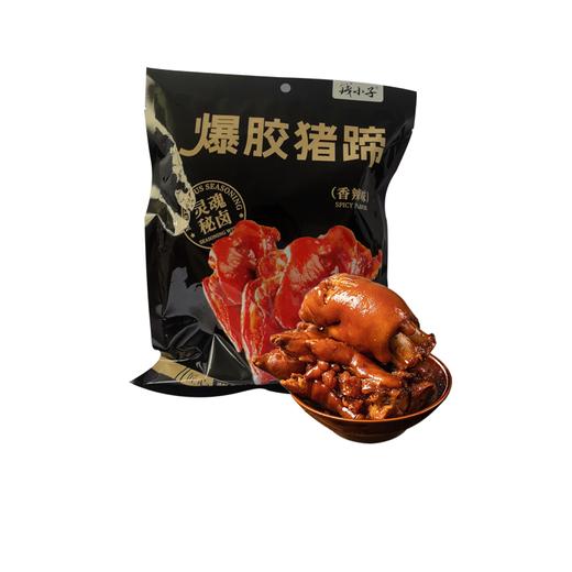 钱小子爆胶猪蹄|卤味熟食猪脚，肥而不腻.胶质满满，大口啃肉超过瘾【清明期间正常发货】 商品图2