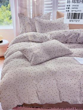 松植屋和暖针织四件套 超柔、超软、透气亲肤、A类母婴级