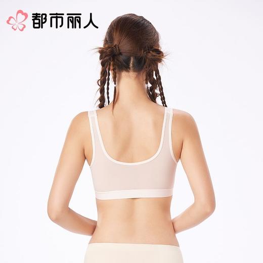 都市丽人女士内衣棉少女文胸无钢圈无BBC2C2 商品图2