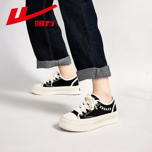 回力女鞋麦穗帆布鞋秋季百搭小香风厚底饼干鞋休闲鞋轻便板鞋子女 商品图5