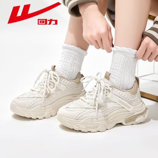 回力女鞋2025秋季新款网面透气运动老爹鞋ins潮流百搭厚底休闲鞋 商品图9