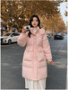 卉遇韩系三粒扣长款羽绒服HY-30★ 商品缩略图3