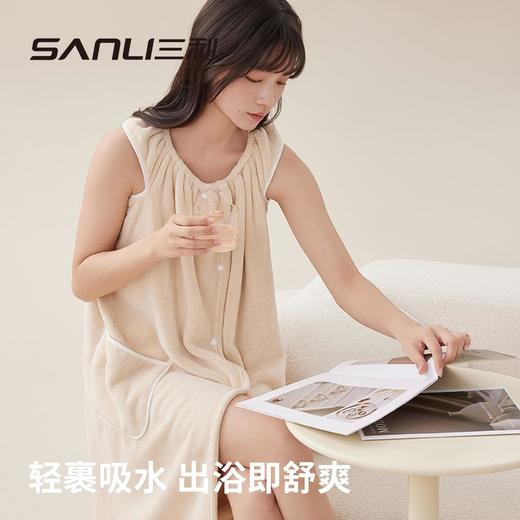 三利毛巾新款可穿浴巾浴袍可穿式浴裙澡堂女可裹澡巾珊瑚绒大浴巾 商品图0