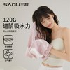 三利毛巾宽边束口干发帽加厚加长浴帽宽尾擦发巾一片式女成人免吹 商品缩略图2