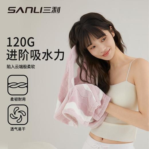 三利毛巾宽边束口干发帽加厚加长浴帽宽尾擦发巾一片式女成人免吹 商品图2