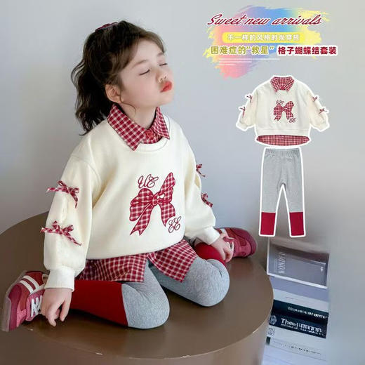 39.9元/套！2026年新年童洛萌女宝宝蝴蝶结卫衣套装款新款洋气韩版女童休闲运动两件套80-150 商品图3