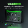 Razer雷蛇 布斯朗悍蛇20周年纪念款无线鼠标 专属礼盒【拆封后不支持7天无理由退货，介意勿拍】 商品缩略图2