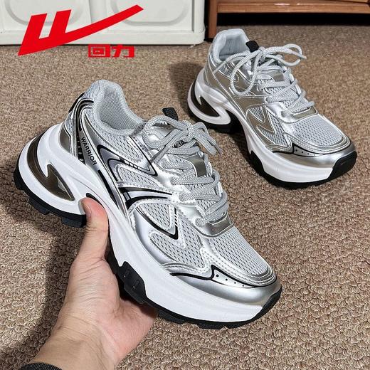 回力老爹鞋女2025秋季新款校园百搭透气休闲鞋子厚底显高运动鞋女 商品图5