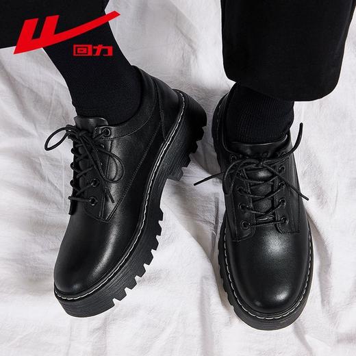 回力男鞋子2025秋季新款英伦风韩版潮流休闲皮鞋黑色厚底小皮鞋男 商品图2