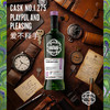 SMWS 苏格兰麦芽威士忌协会  1.275   爱不释手 商品缩略图1