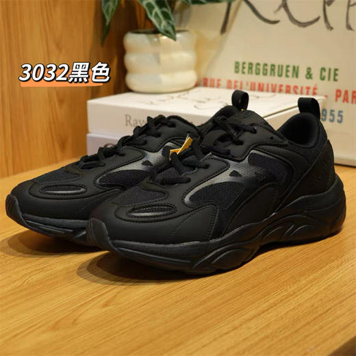 斐家同款火星二代运动四季好穿老爹鞋 商品图11
