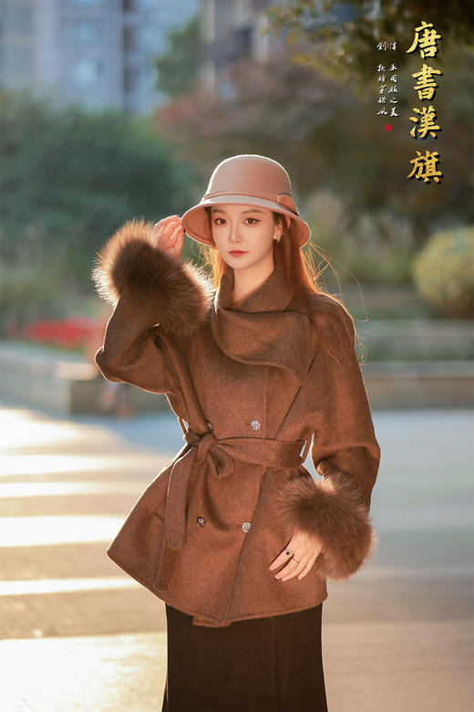 【摩卡外套】澳洲超细羊毛围领设计收腰保暖轻薄亲肤舒适摩卡棕毛袖短款大衣 商品图0