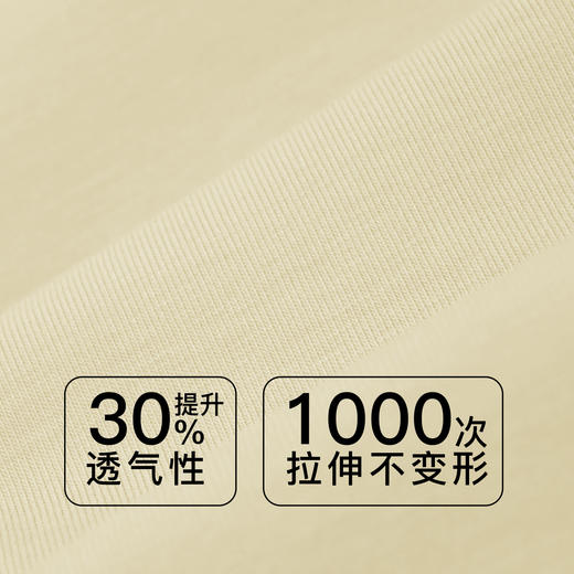 【第二件 0 元｜ 满2件 5 折】【秀黛】趣味印花二段无缝少女背心二阶W5114081T【门店同款】 商品图3